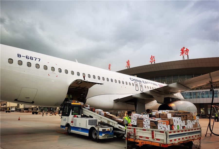 天水空运库尔勒机场